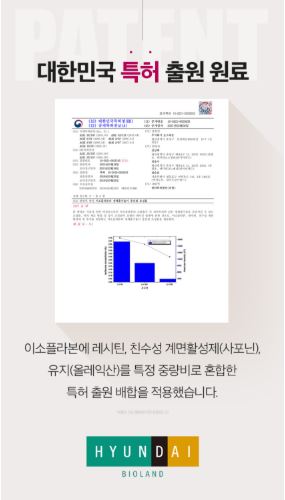 비타민마을 갱년기 여성건강 페미닌 Q 800mg X 30정
