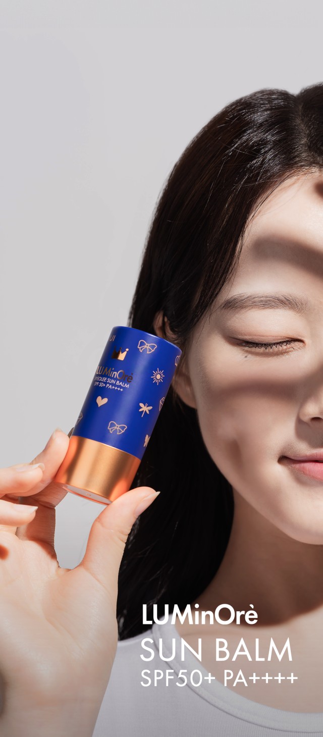 상품코드 : VU006 보송보송 쿨링 선밤 선스틱 18g SPF50+ PA++++