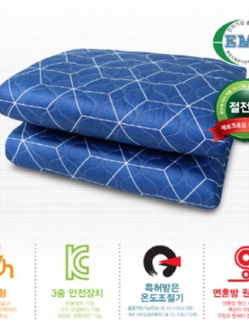 [유파] 전자파안심 EMF면혼방 싱글전기요 (EK-B1231TC)