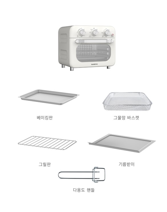 상품코드 : H3690 [블랙파인] 블랙쉐프 20L 에어프라이어 오븐 (BAF25KR)