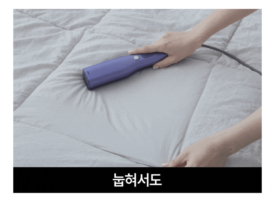 상품코드 : J221 뉴메이슨 청담187 스팀 스타일러 (G4)