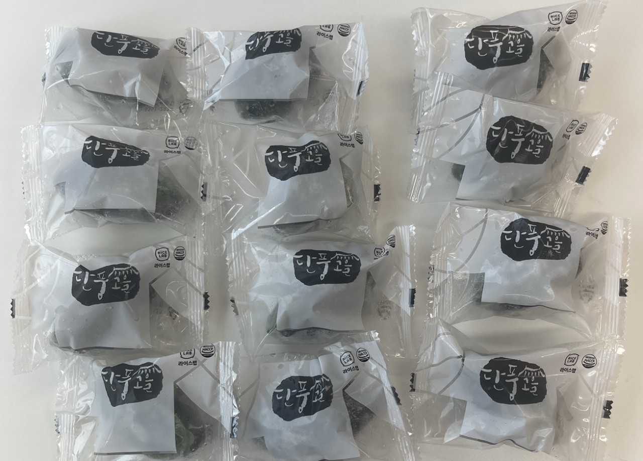해풍맞은 녹두쑥송편 600g