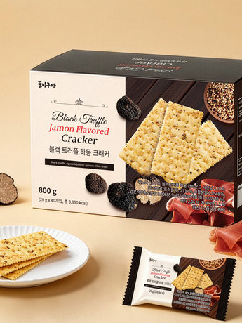 블랙 트러플 하몽 크래커