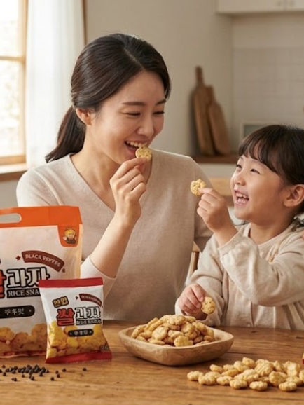 한입 쌀과자 후추맛 (30gx10)