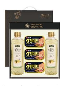 웰크리 정성담아 23호