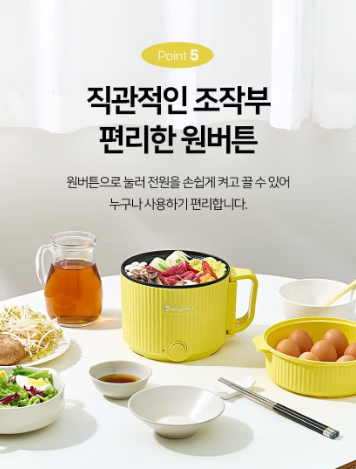 상품코드 : GLB035 에브리빙 더블팟