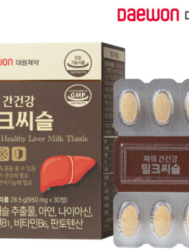 [대원제약] 파워간건강 밀크씨슬