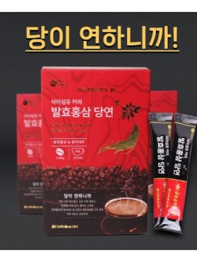 [대한홍삼] 발효홍삼 당연커피 12g x 100스틱