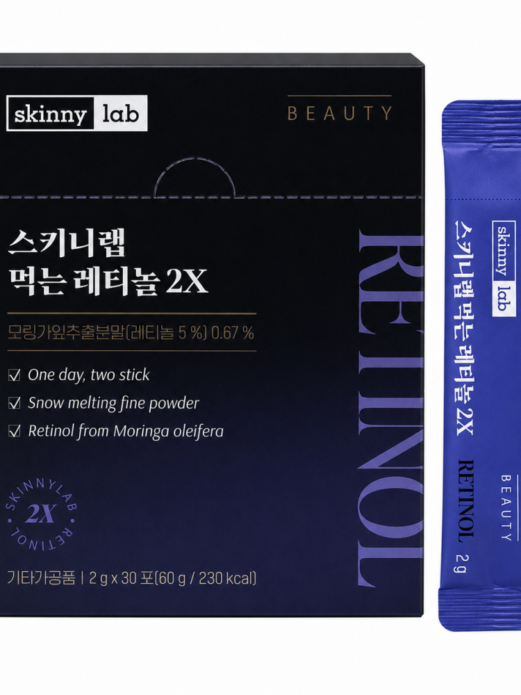 스키니랩 먹는 레티놀 2X 2g x 30포