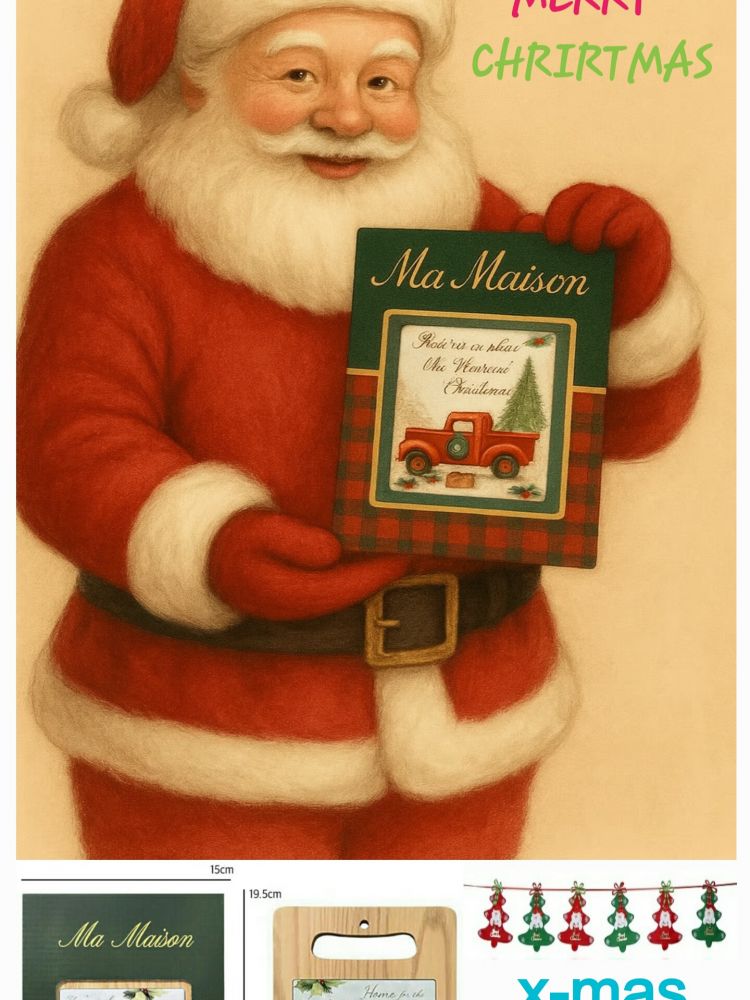 블루밍 x-mas 산타 도자기 냄비 받침대