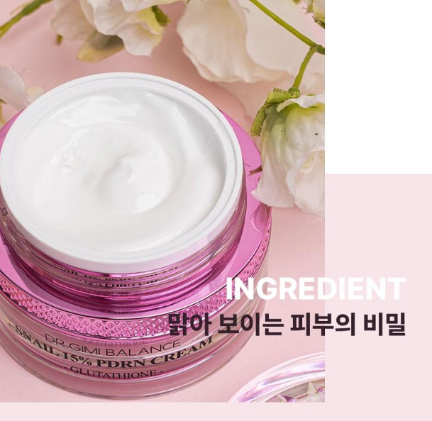 닥터 기미밸런스 달팽이 15% PDRN 크림 50g