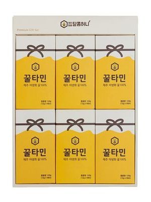 [꿀타민] 제주 야생화 천연 벌꿀 스틱 4호