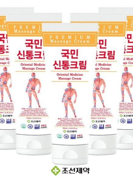 [조선제약] 국민 신통 크림 250ml 대용량