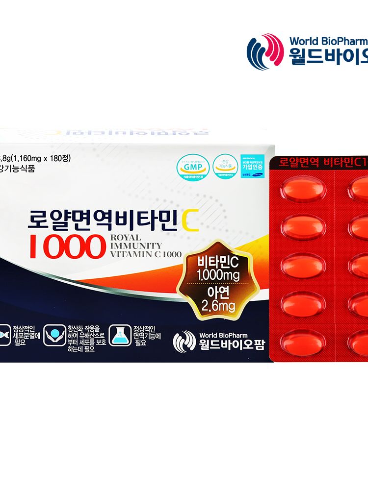 [월드바이오팜] 로얄면역 비타민C (1,085mg x 180정)