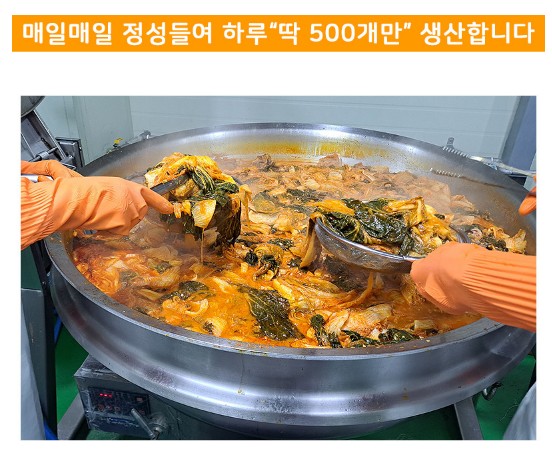 상품코드 : JF001 바르다집밥 100% 한우로 만든 고기 듬뿍 뼈없는 갈비탕 800g