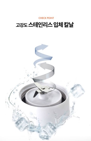 상품코드 : D185 [코흐위버] SuperHigh M 블랜더 (KC-BL101)