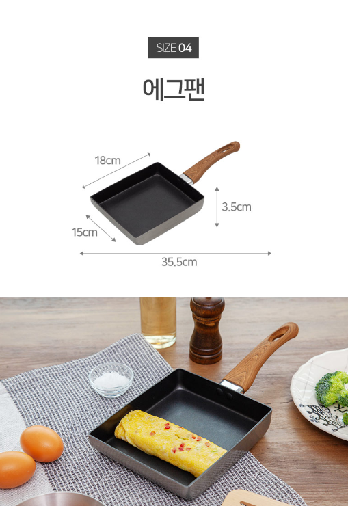 상품코드 : H3686 [제너] 하임 IH 후라이팬 5종세트