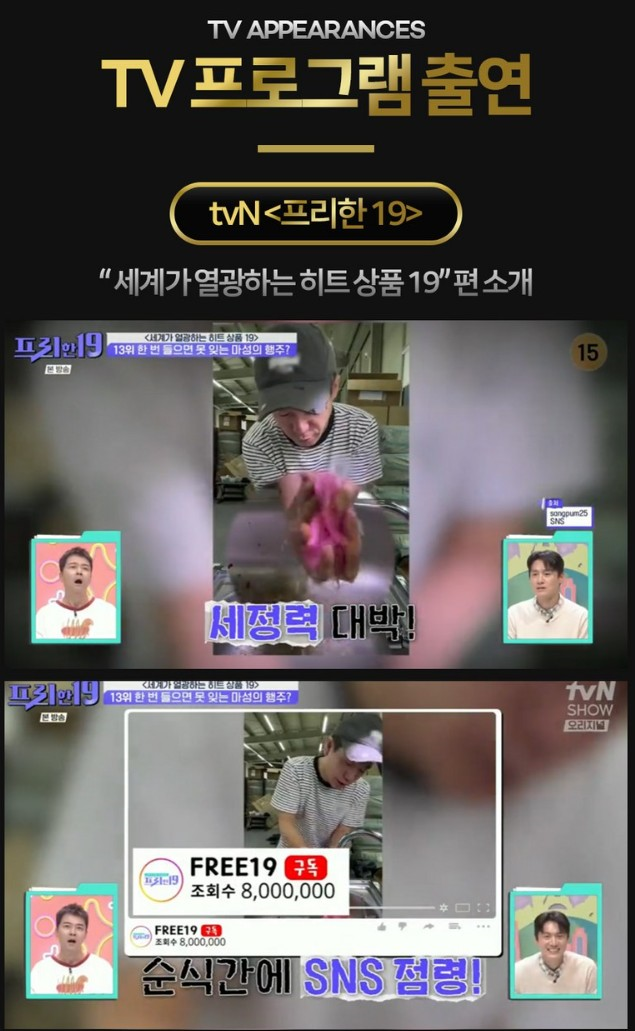 (정품) 마법행주 대나무행주 10개세트 26cm
