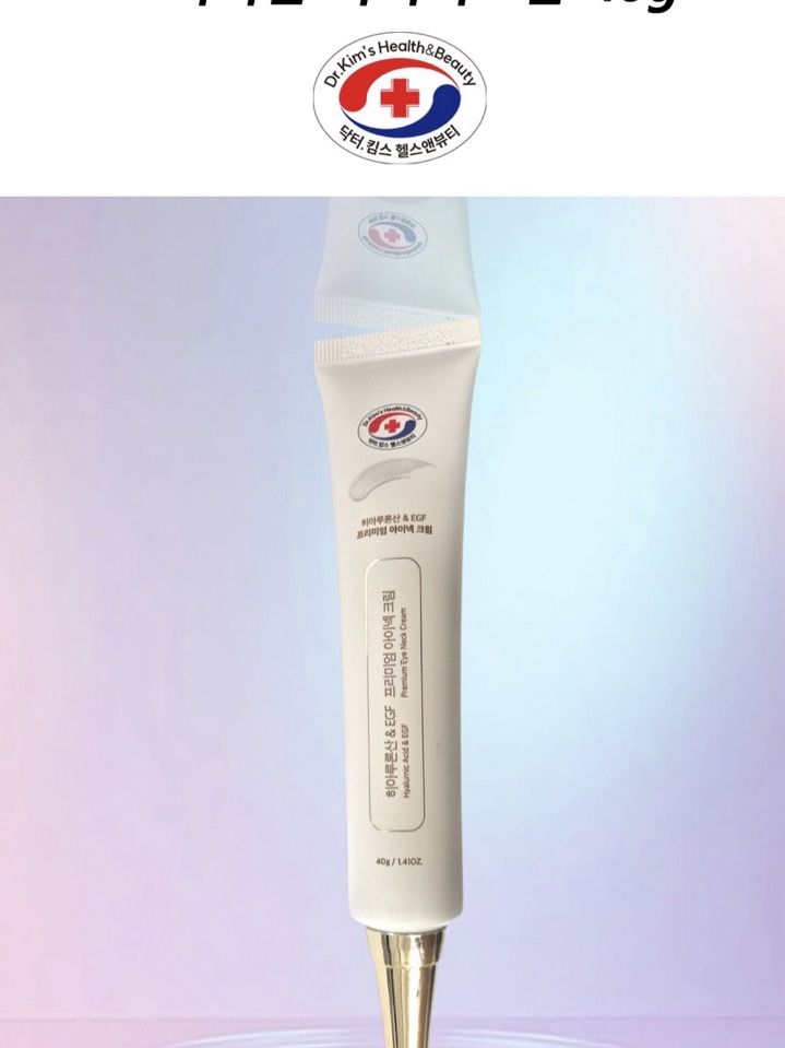 [다올] 히아루론산 & EGF 프리미엄 아이넥크림 (카톤발주용)