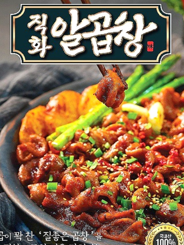 요리일가 불향솔솔 직화 알곱창 (2~3인) 230g