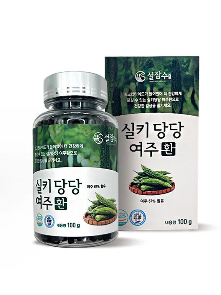 실키 당당 여주환