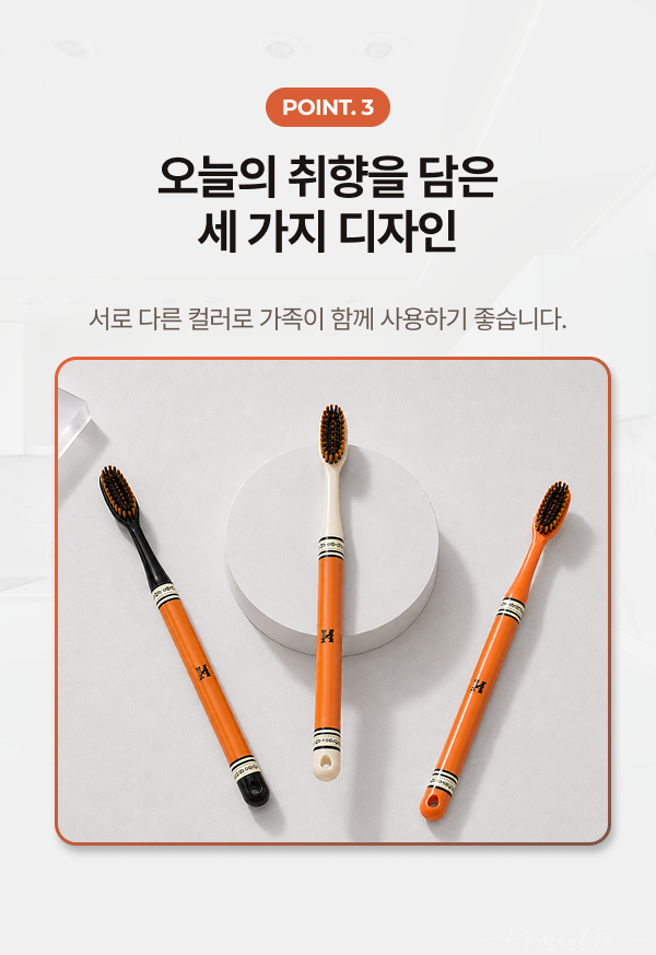 상품코드 : K662 코스메틱히트 칫솔 세트 6p (넓은 칫솔모) (카톤발주용)