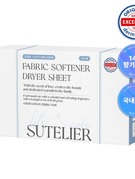 수뜰리에 드라이시트 코튼블랑 120매