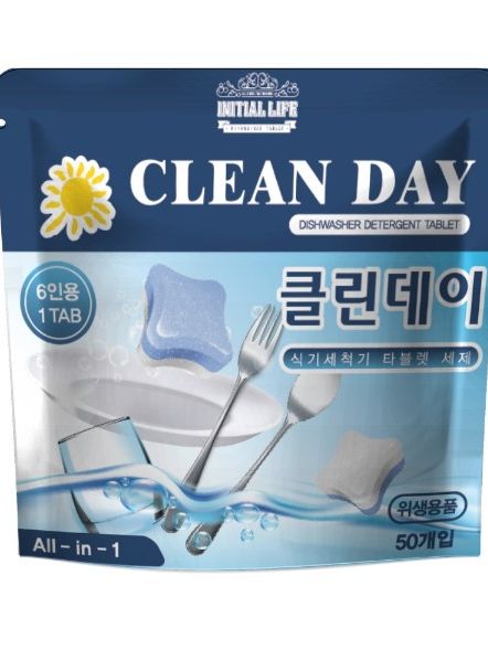 [클린데이] 식기세척기 타블렛 세제 50개입