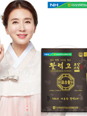 지리산마천농협 활력고로얄스틱(100포)(일반식품)