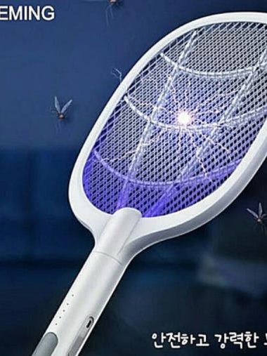 블루밍 2in1 충전식 UV 전자 모기채(자동/수동) (카톤발주용)