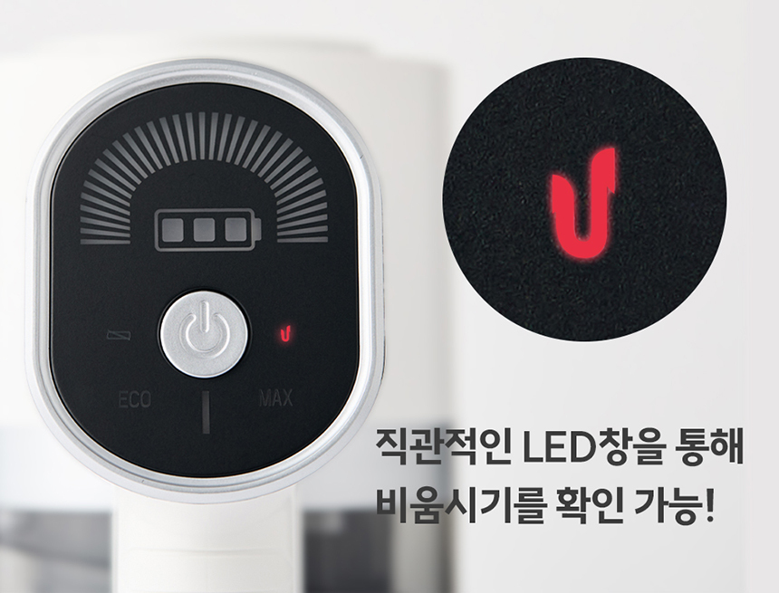 상품코드 : H3783 누비아 무선 청소기 NVX PRO 자동충전거치대 + 필터 3p