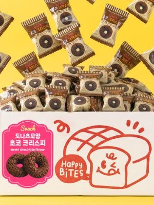 도나츠 모양 초코 크리스피 1box(20개)