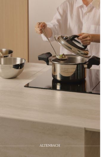 알텐바흐 엑스쿠첸 저압냄비 2.8L + 저당트레이 20cm
