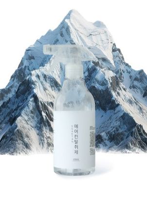 [싹탄] 에어컨 다용도 탈취제 살균제 무향 500ml