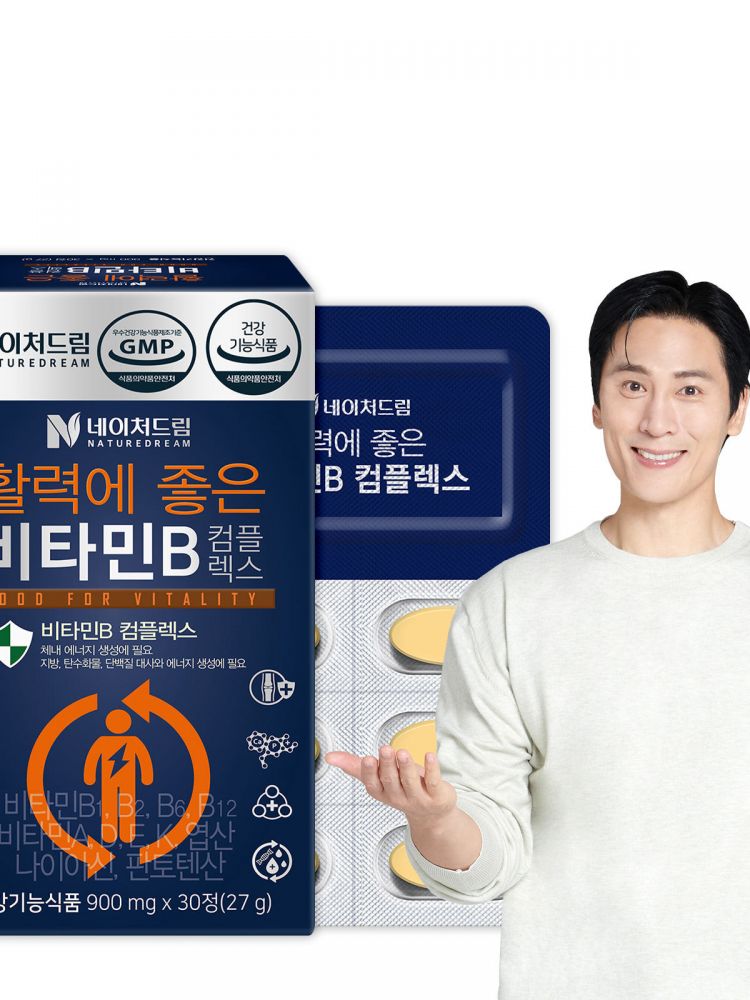 [네이처드림] 활력에 좋은 비타민B 컴플렉스 1박스 30정
