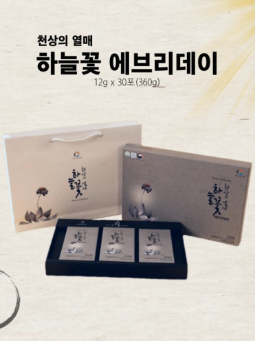 효도 건강식품 인삼열매 ( 천상의 열매 하늘꽃 에브리데이 ) [원산지:국산]
