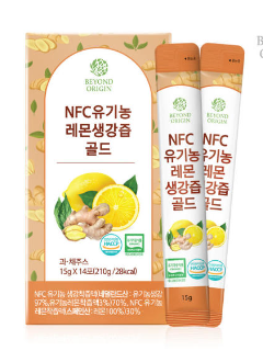 [비욘드오리진] NFC 유기농 레몬생강즙 골드 15g x 14포