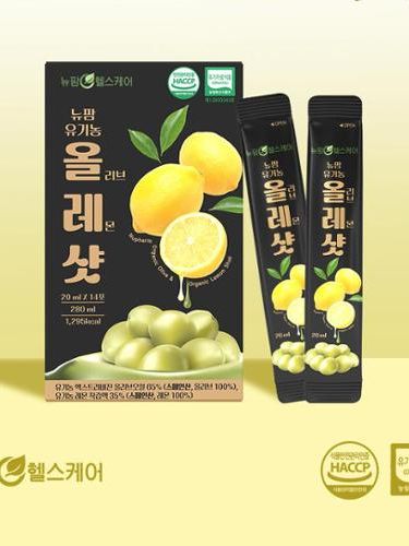 [뉴팜] 유기농 올리브레몬샷 올레샷 20ml x 14포
