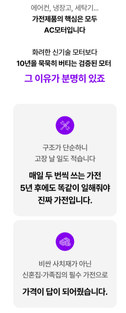 상품코드 : S291 벤하임 에어젯 바디 드라이어