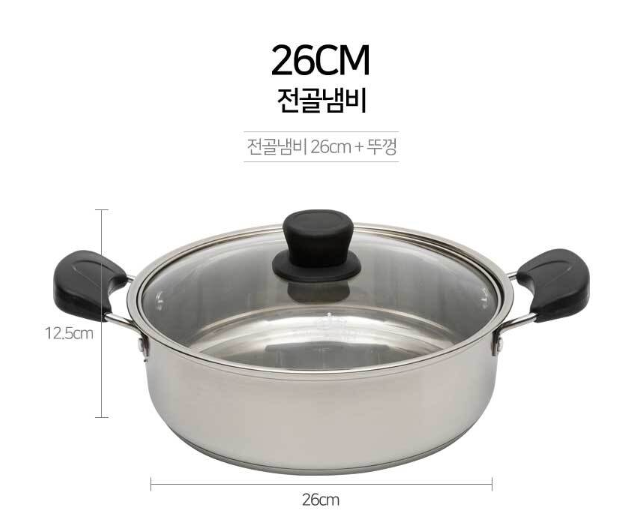 상품코드 : H679 [로얄그래프톤] 딜리스 IH 스텐냄비 4종 (RG1143)