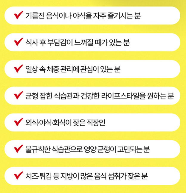 웰베라 라이트 밸런스 알파CD 14포