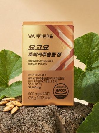 [비타민마을] 요고요 호박씨추출물 600mg X 60정 (2개월분)