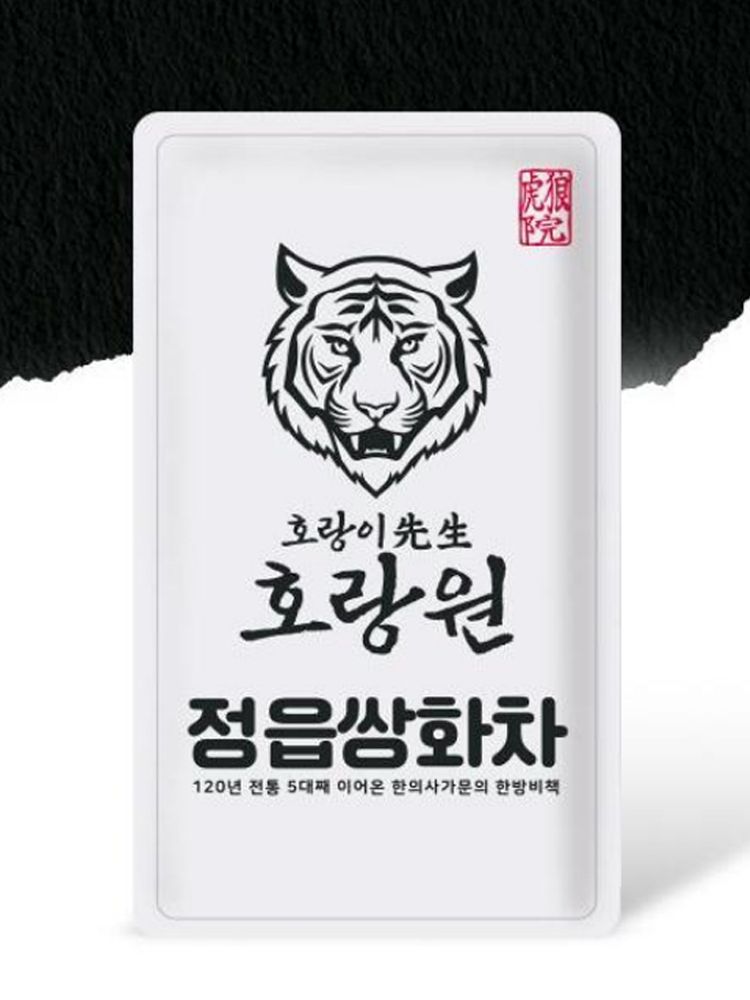 [호랑원] 정읍 쌍화차 100ml 20포 (일반식품)