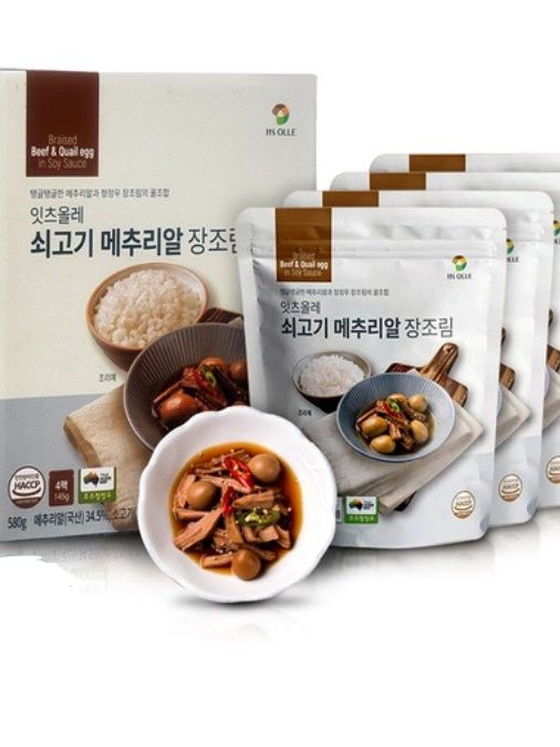 [잇츠올레] 쇠고기 메추리알 장조림 (145gx4팩)