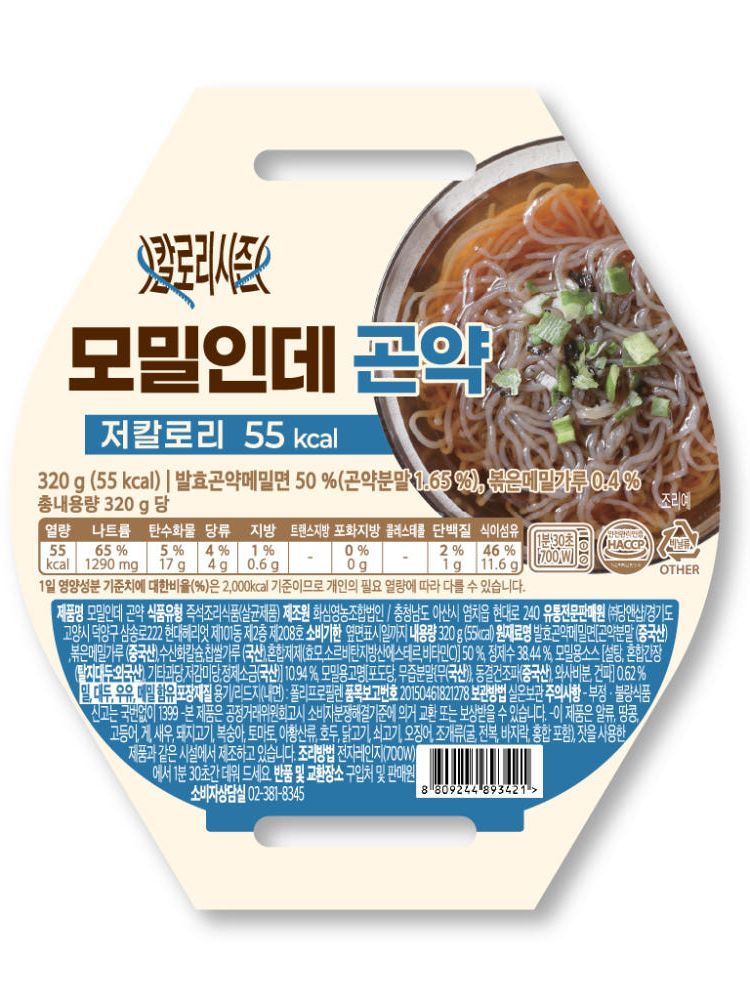 칼로리시즌 모밀인데 곤약 모밀
