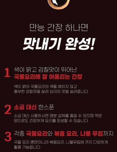 상품코드 : GLB0121 다솜 스페셜 1호 선물세트