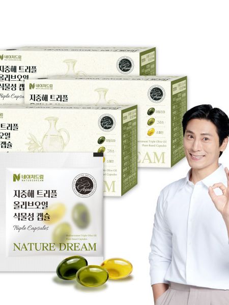지중해 트리플 올리브오일 식물성 캡슐 500mg x 3캡슐 x 14포