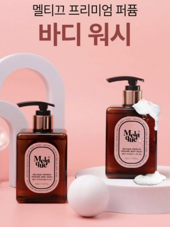 멜티끄 프리미엄 퍼퓸 바디 워시 350ml