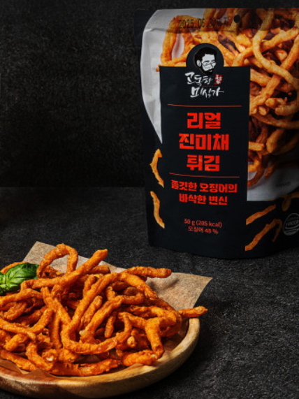 고독한미식가 리얼진미채튀김 50g