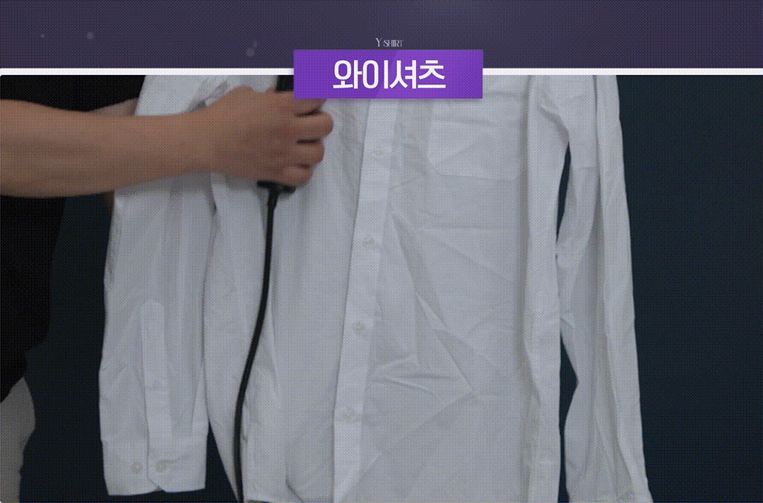 상품코드 : J221 뉴메이슨 청담187 스팀 스타일러 (G4)